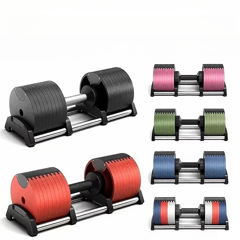 Cheap Colorful Free Weights 24 - огляд і ціна Adjustable Dumbbell Pair 40Kg