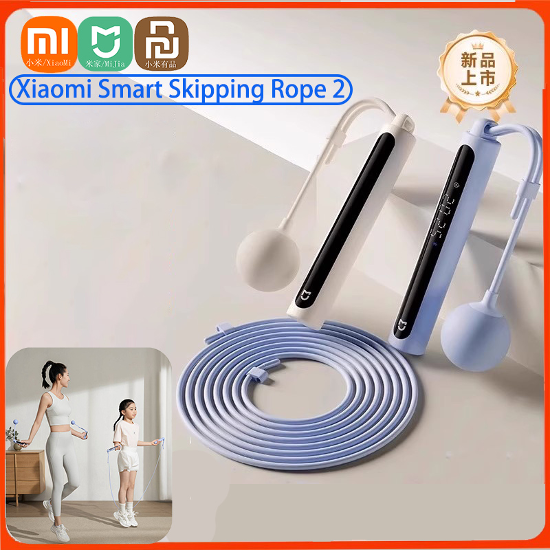 Xiaomi Smart Skipping Jump Rop - огляд і ціна Smart Jump Rope Digital Counter