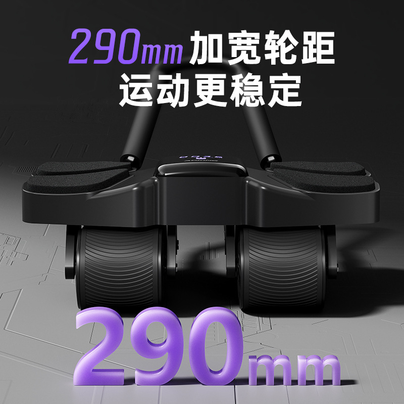 Auto Rebound Four Wheel Ab Rol - огляд і ціна Ab Roller Wheel With Elbow Support
