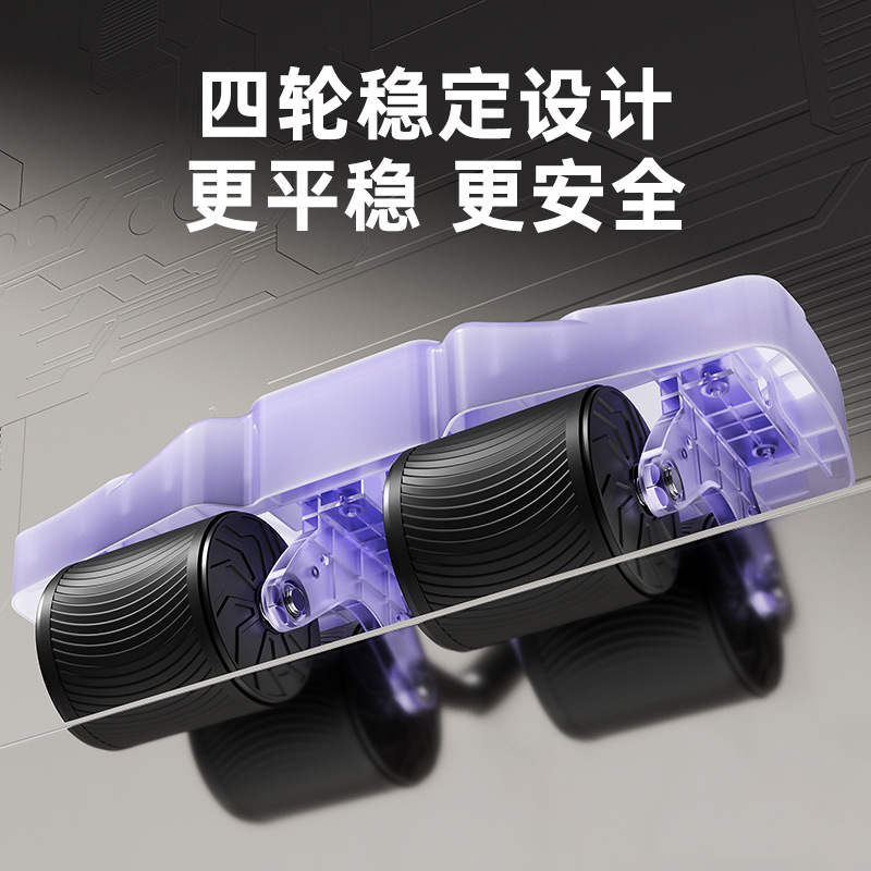 Auto Rebound Four Wheel Ab Rol - огляд і ціна Ab Roller Wheel With Elbow Support