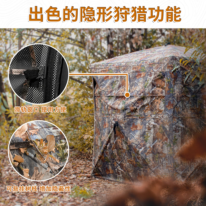 Outdoor 2-3 Person Automatic C - огляд і ціна Camping