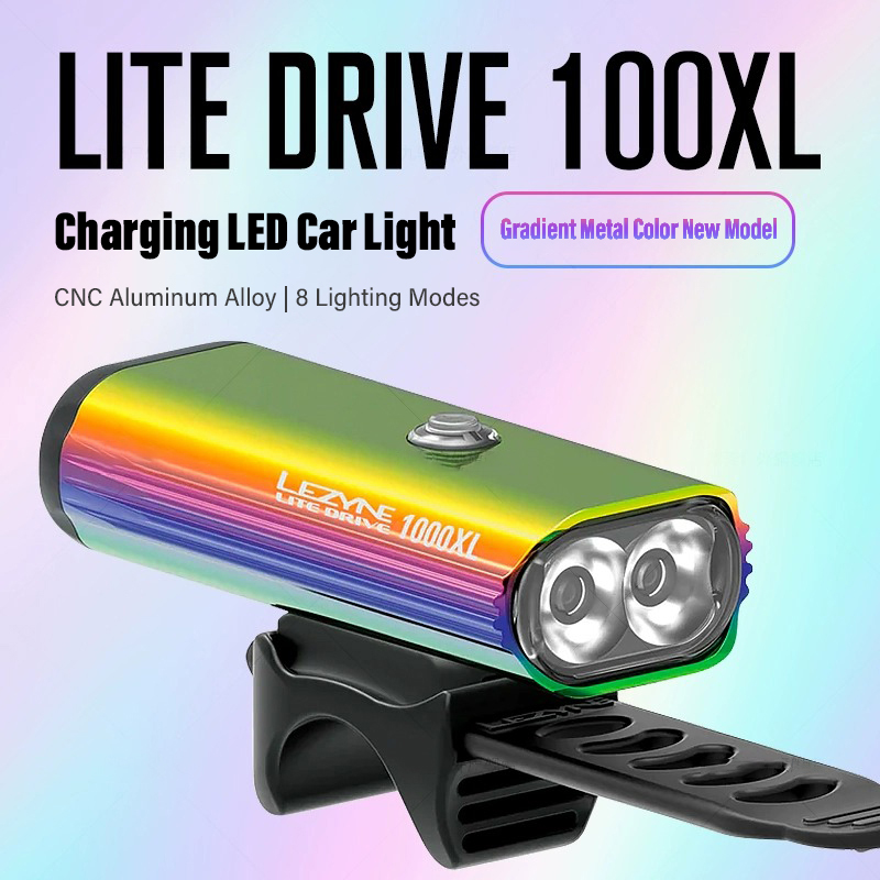LEZYNE 1000 Lumens Bike Front  - огляд і ціна Rechargeable Bicycle Headlight 1000 Lumen