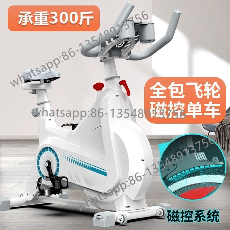 Magnetic Resistance Spinning B - огляд і ціна Exercise Bike Magnetic Resistance