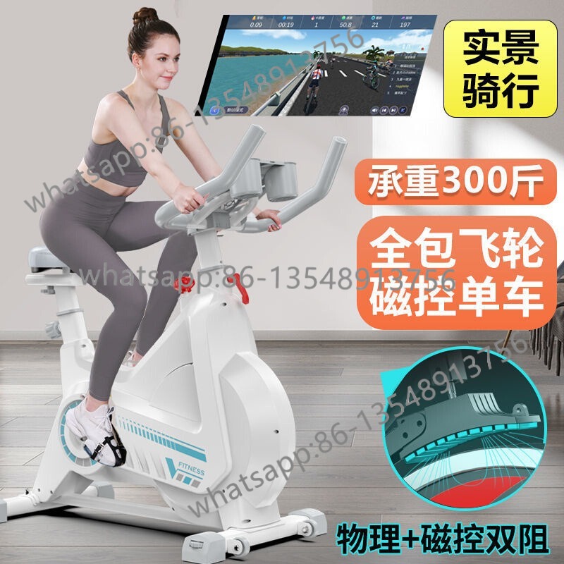 Magnetic Resistance Spinning B - огляд і ціна Exercise Bike Magnetic Resistance