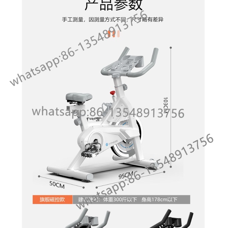 Magnetic Resistance Spinning B - огляд і ціна Exercise Bike Magnetic Resistance