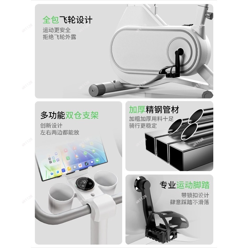 Silent Magnetic Resistance Spi - огляд і ціна Exercise Bike Magnetic Resistance
