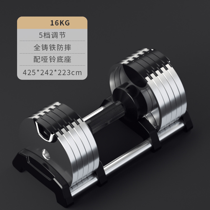 Adjustable Weight Lifting Equi - огляд і ціна Adjustable Dumbbell Pair 40Kg