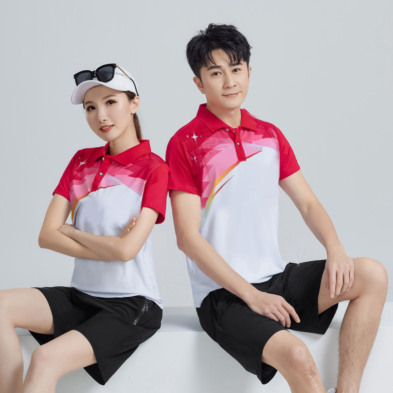 Men Women Sportswear Set White - огляд і ціна Team Sports