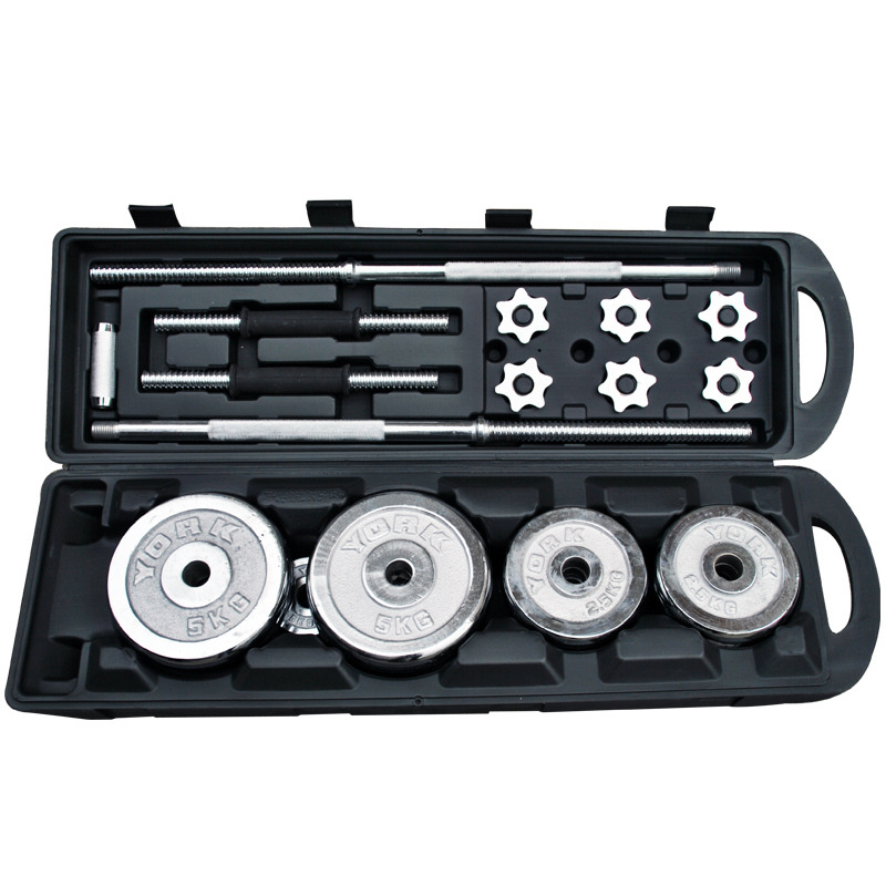2026  Factory Direct Sale 15/2 - огляд і ціна Adjustable Dumbbell Pair 40Kg