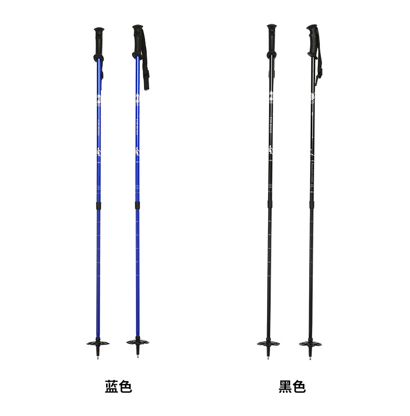 2-section Adjustable Telescopi - огляд і ціна Hiking