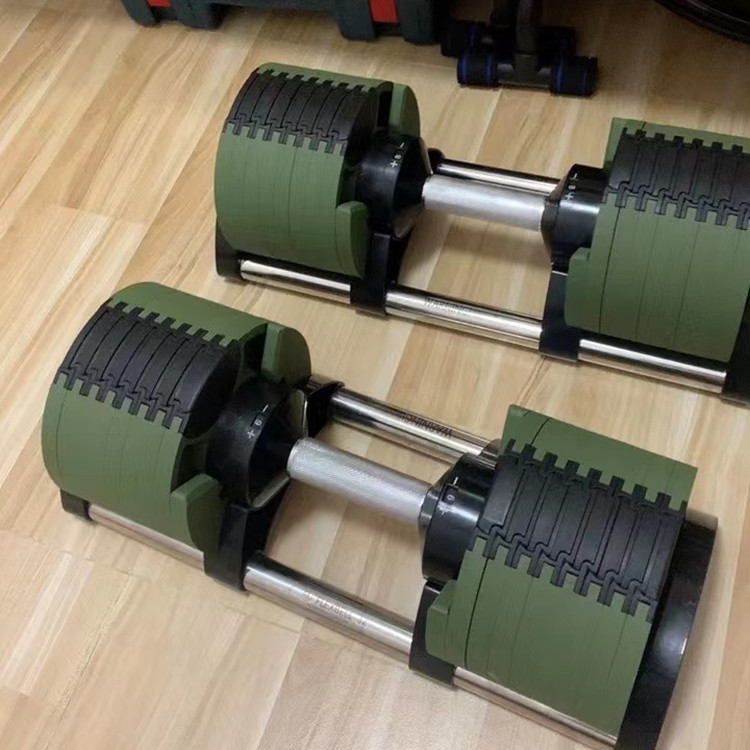 2026 2026 High-End Weights Bod - огляд і ціна Adjustable Dumbbell Pair 40Kg